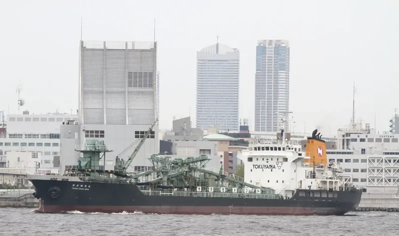 YOSHU MARU NO.5 General Cargo IMO 9167643 photo 4