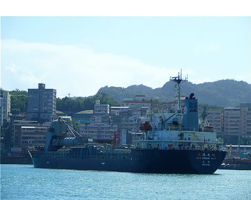 DA SHEN Bulk Carrier IMO 9167681 photo 5