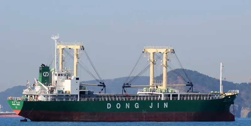 DONGJIN NAGOYA General Cargo IMO 9167708 photo 7