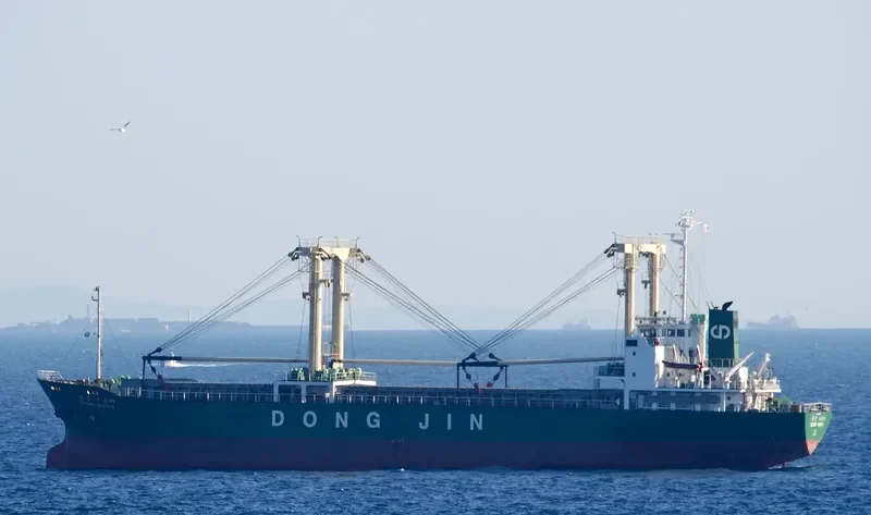 DONGJIN NAGOYA General Cargo IMO 9167708 photo 9