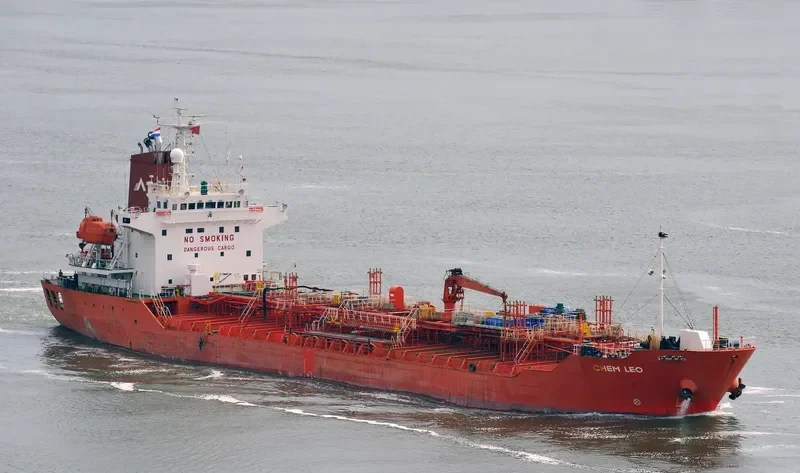 ANGEL 18 Tanker IMO 9167710 photo 3