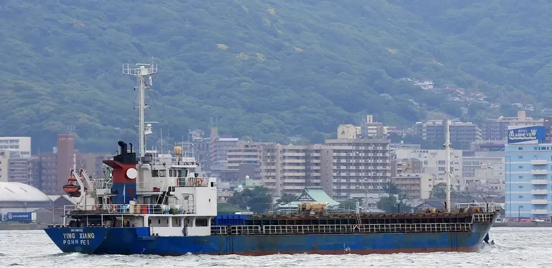 HUI AN General Cargo IMO 9167722