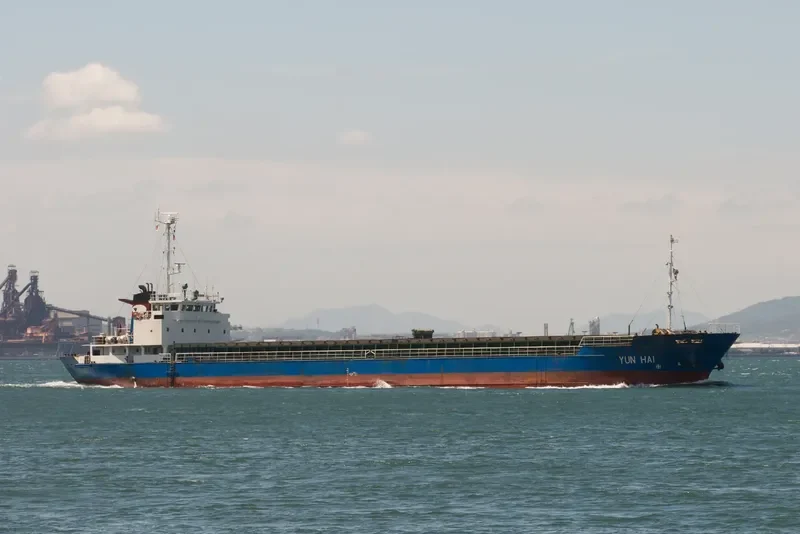 HUI AN General Cargo IMO 9167722 photo 5