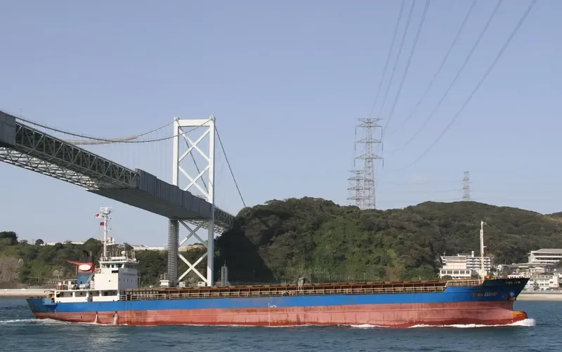 HUI AN General Cargo IMO 9167722 photo 7
