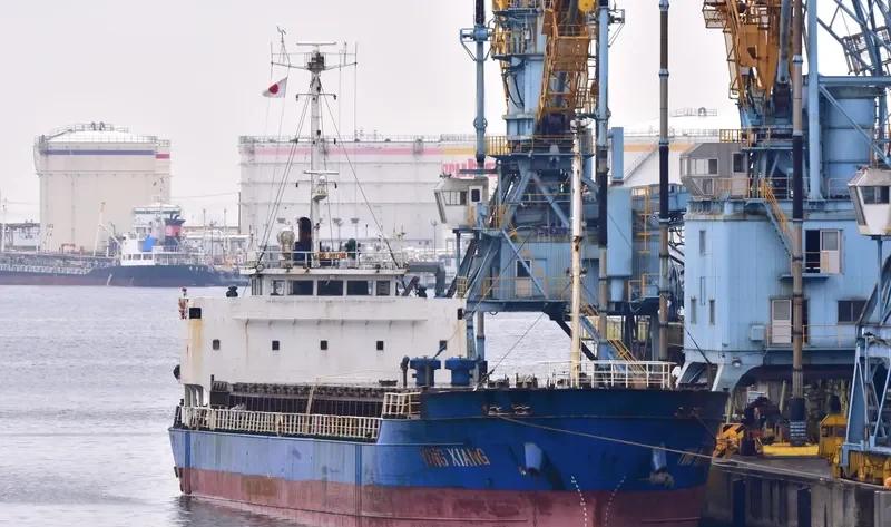 HUI AN General Cargo IMO 9167722 photo 10