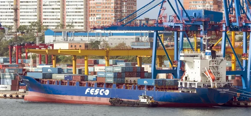 FESCO TRADER Container Ship IMO 9168233 photo 3