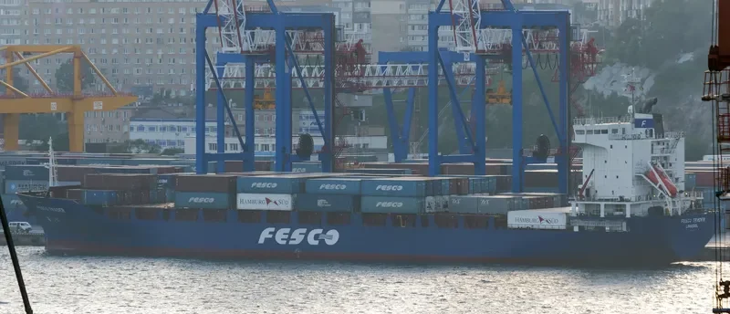 FESCO TRADER Container Ship IMO 9168233 photo 6