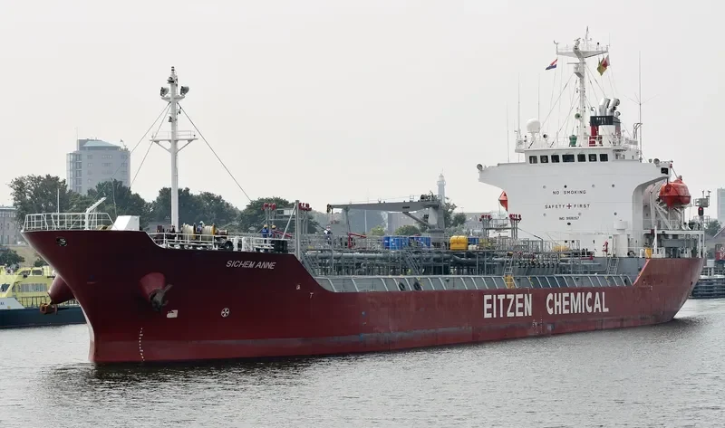 PV OIL VENUS Tanker IMO 9168257 photo 6