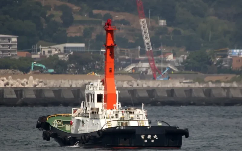 FUGAKU MARU General Cargo IMO 9168312 photo 3