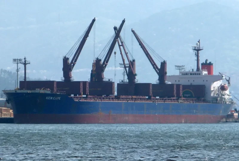 IVY OCEAN Bulk Carrier IMO 9168506 photo 9