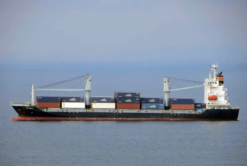 SENDAI VOYAGER Container Ship IMO 9168532 photo 4