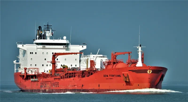 BOW FORTUNE Tanker IMO 9168635 photo 9