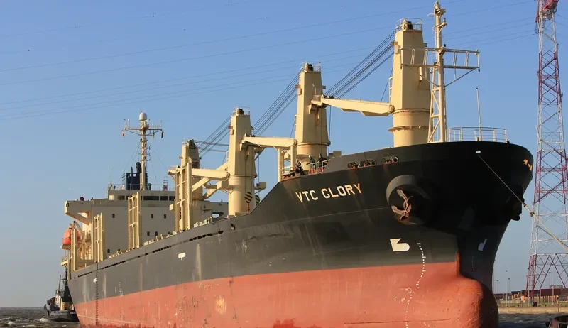 VTC GLORY Bulk Carrier IMO 9168752 photo 4
