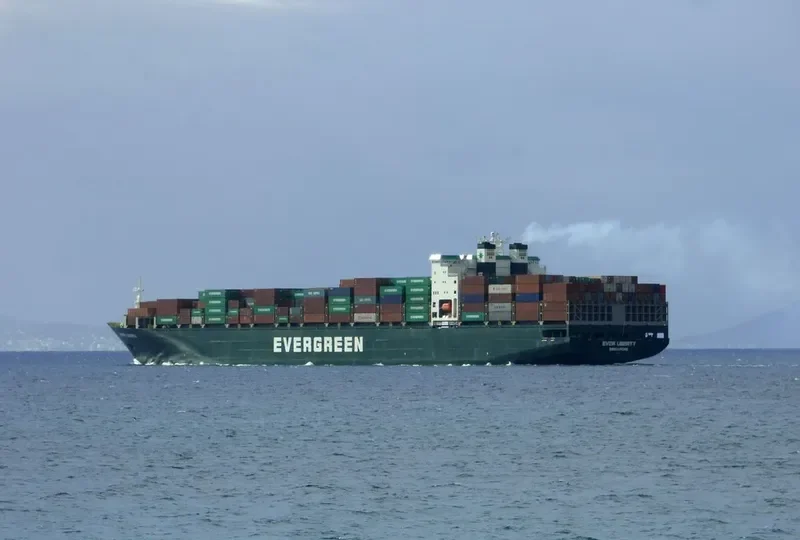 EVER UBERTY Container Ship IMO 9168831 photo 2