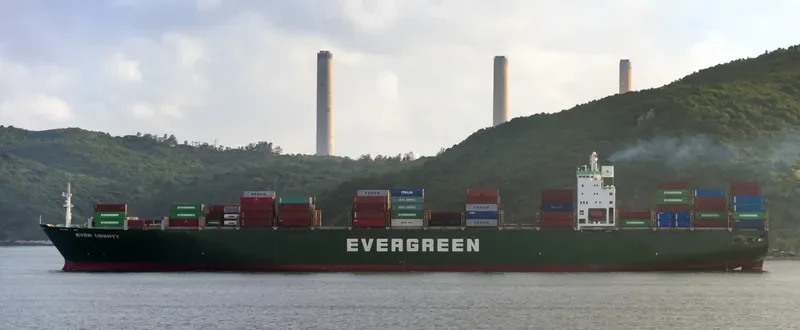 EVER UBERTY Container Ship IMO 9168831 photo 4