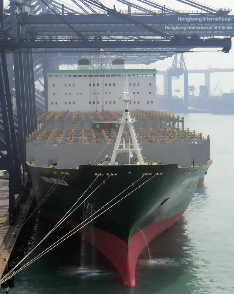EVER URSULA Container Ship IMO 9168867 photo 3