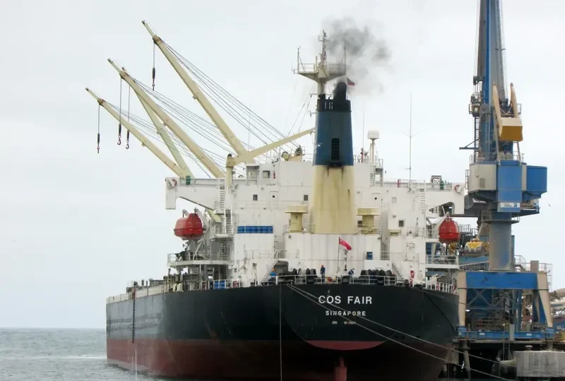 COS FAIR Bulk Carrier IMO 9168881 photo 3
