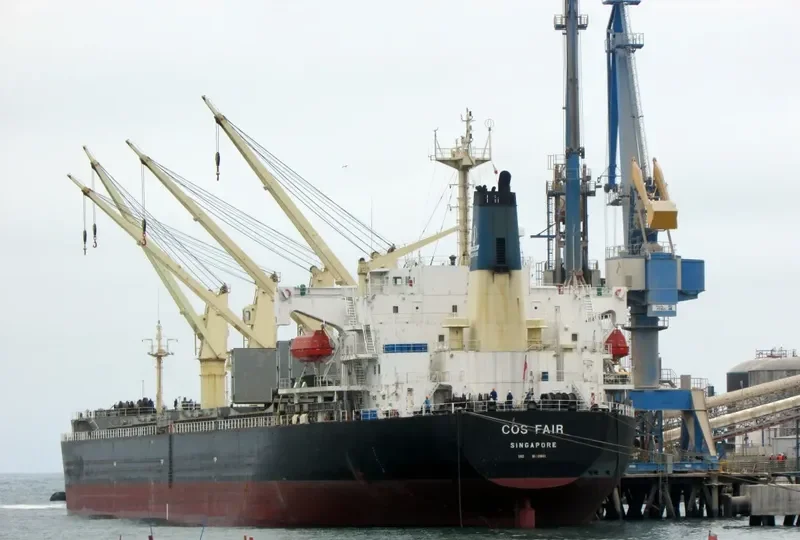 COS FAIR Bulk Carrier IMO 9168881 photo 4