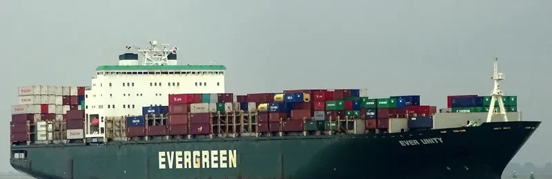 EVER UNITY Container Ship IMO 9169158 photo 5