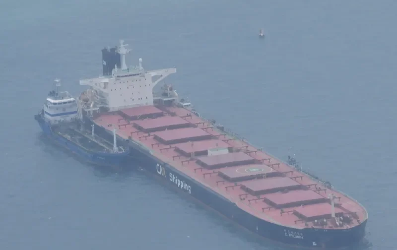 C.TRIUMPH Bulk Carrier IMO 9169225