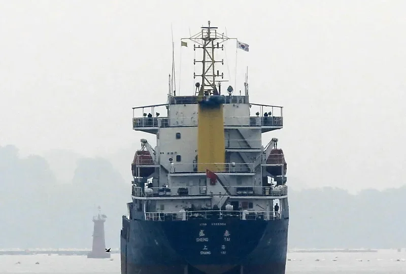SHENG TAI General Cargo IMO 9169304