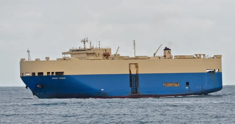 GRAND CHOICE General Cargo IMO 9169316 photo 8