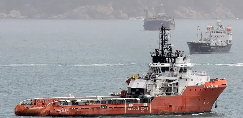 HAI GONG 121 Offshore Vessel IMO 9169366 photo 2