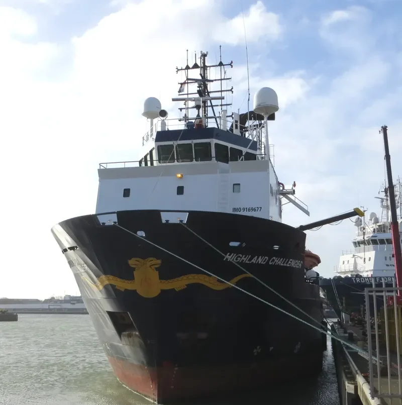 HIGHLAND CHALLENGER Offshore Vessel IMO 9169677 photo 8