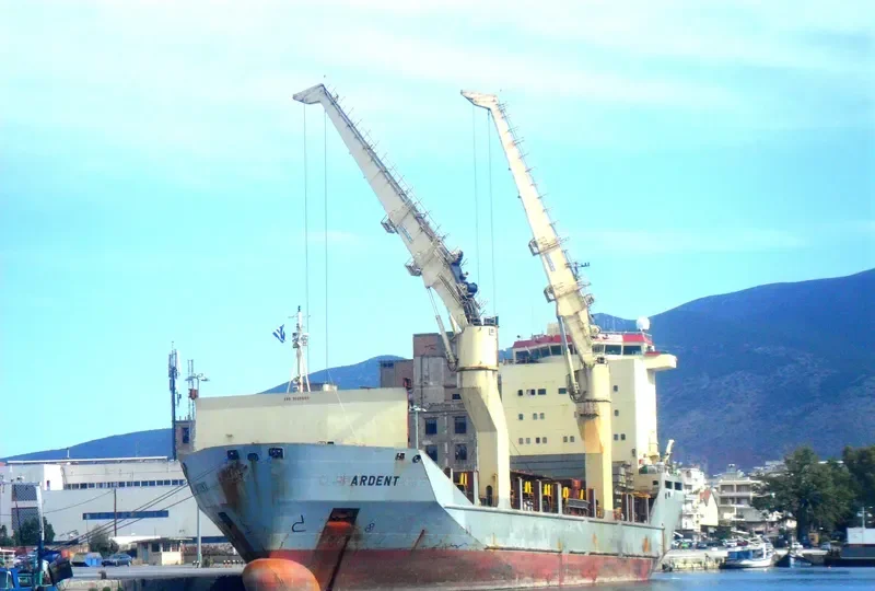 ARDENT General Cargo IMO 9169809 photo 8