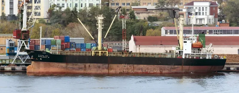 PROJECT A General Cargo IMO 9170913 photo 9