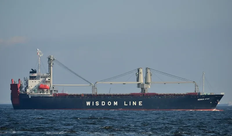 CC SEJATI General Cargo IMO 9170937 photo 5