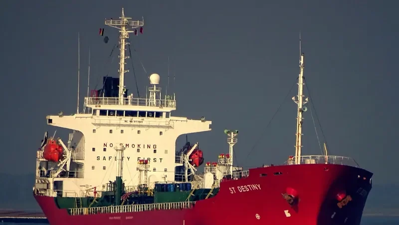 HANSA Tanker IMO 9170949 photo 7