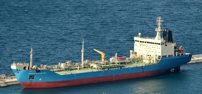 GEMA Tanker IMO 9171199 photo 4