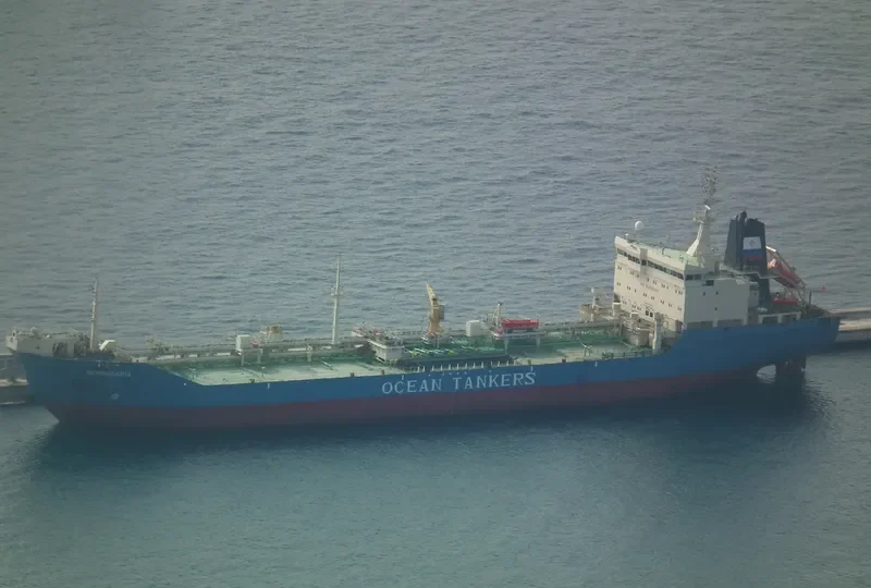 GEMA Tanker IMO 9171199 photo 5