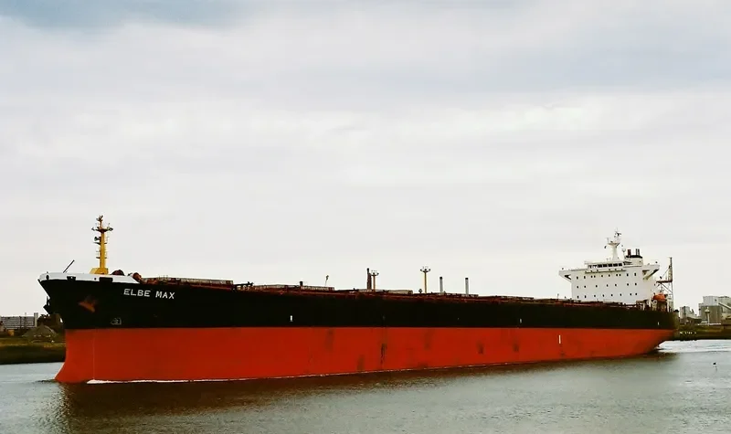 HONG YUN FA ZHAN Bulk Carrier IMO 9171278 photo 2