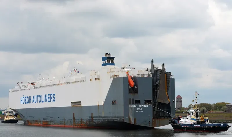 HOEGH TRADER General Cargo IMO 9171280 photo 10