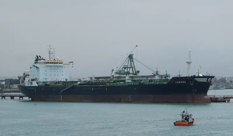 CAMISEA Tanker IMO 9171321 photo 3