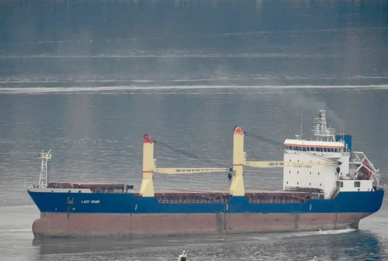 LADY SHAM General Cargo IMO 9171383