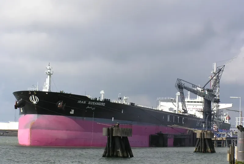 SINOPA Tanker IMO 9172038 photo 2