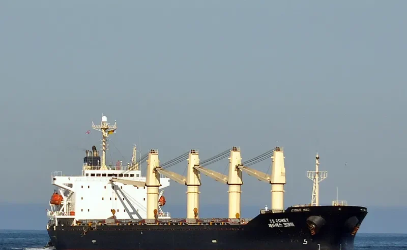 OS 35 Bulk Carrier IMO 9172399 photo 3