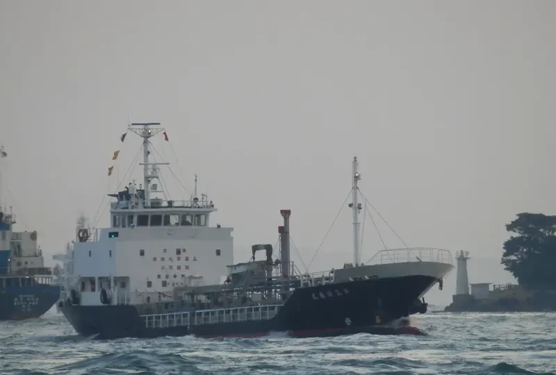 SUZUKA MARU NO.3 Tanker IMO 9172404