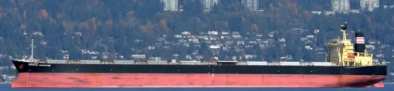ORIENTAL NAVIGATOR Bulk Carrier IMO 9172430 photo 3