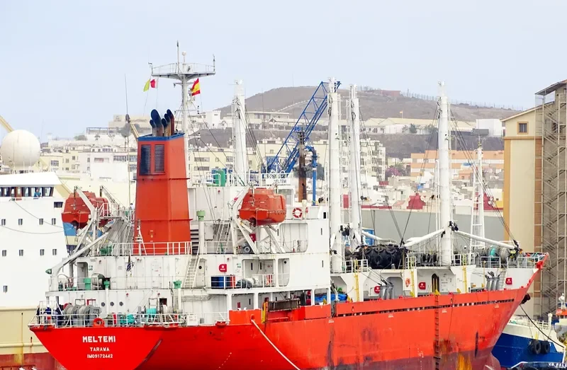 KAIMON General Cargo IMO 9172442 photo 2