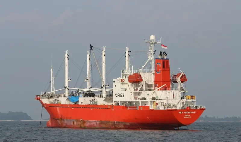 KAIMON General Cargo IMO 9172442 photo 5