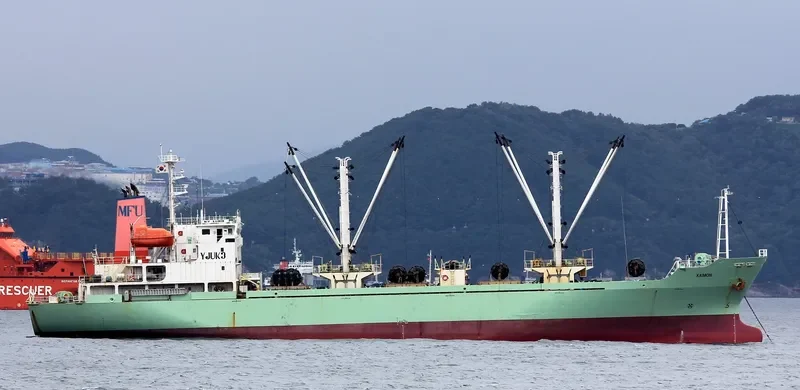 KAIMON General Cargo IMO 9172442 photo 6