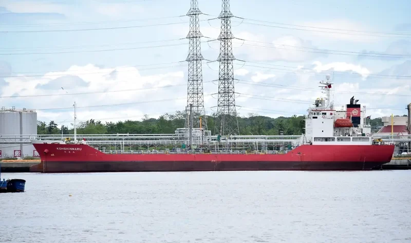 BENICHITOSE Tanker IMO 9172492 photo 2