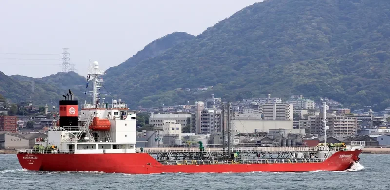 BENICHITOSE Tanker IMO 9172492 photo 3