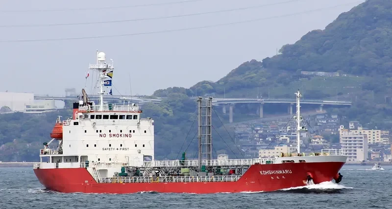 BENICHITOSE Tanker IMO 9172492 photo 5