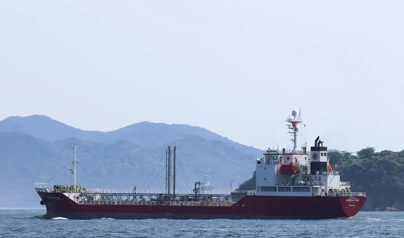 BENICHITOSE Tanker IMO 9172492 photo 8