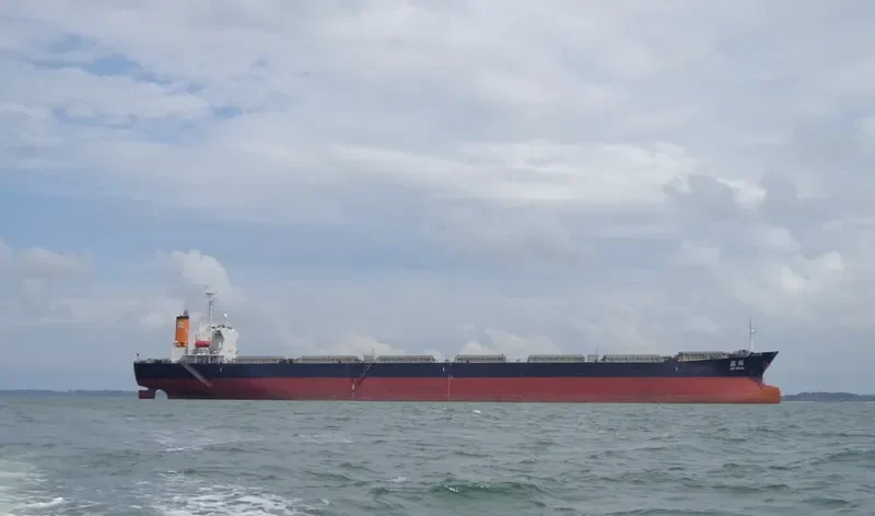 JIA CHANG Bulk Carrier IMO 9172557 photo 3